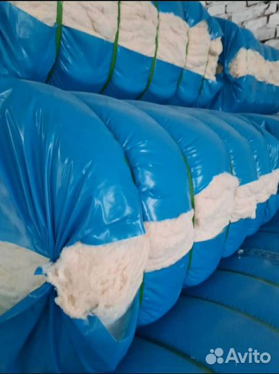 Хлопок Вата Пахта