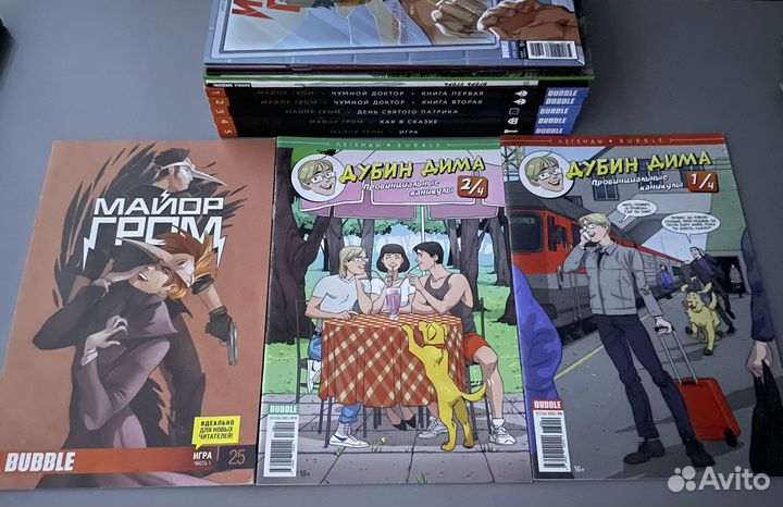 Комиксы Bubble Майор Гром/ Игорь Гром