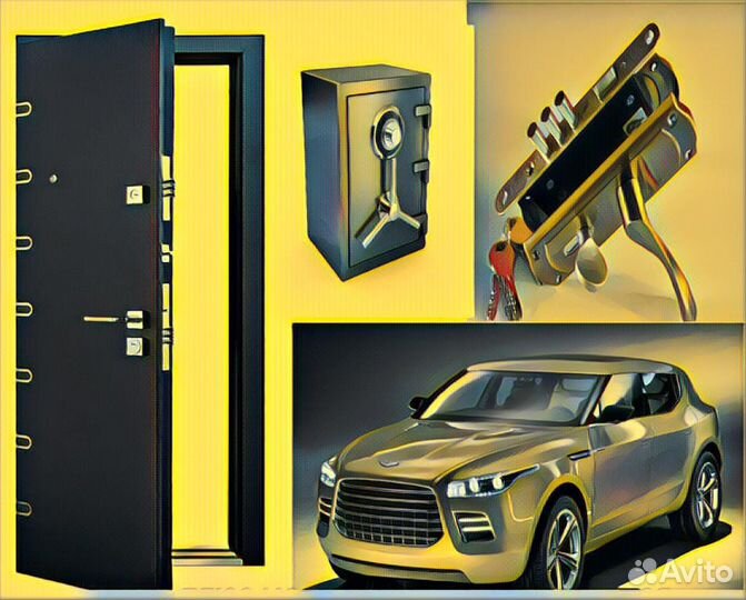 Вскрыть/Открыть/Авто/Дверь/Замок/Замена/24/7