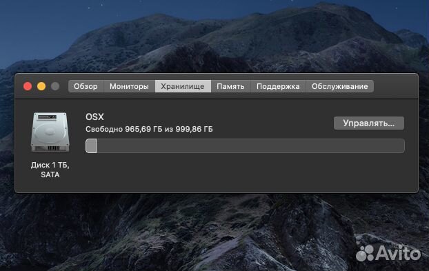 iMac 21,5-inch, Late 2013 А1418