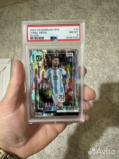 Lionel Messi карточка футбольная