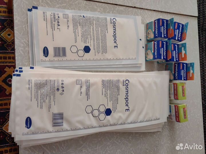 Повязки Cosmopor