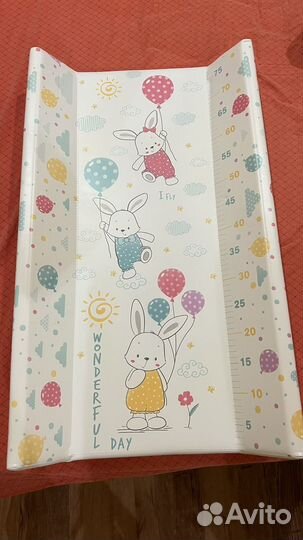 Пеленальная доска