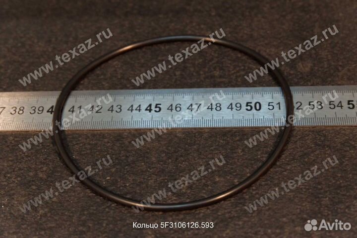 Кольцо 5F3106/126.59*3.53