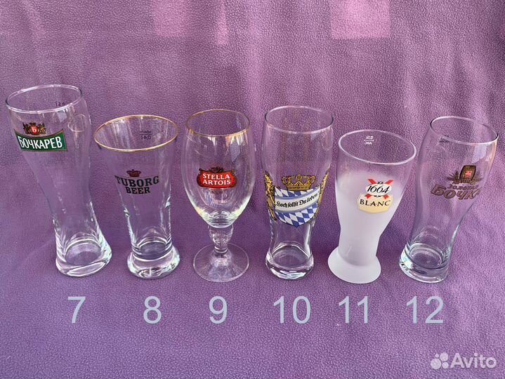 Пивные бокалы и кружки