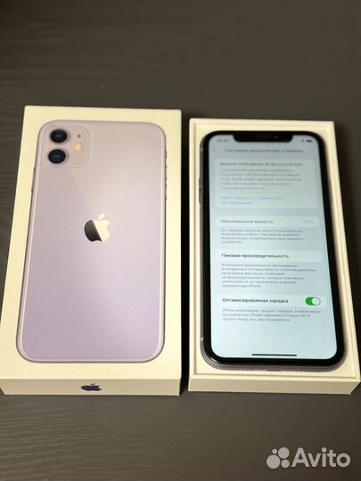 iPhone 11, 128 ГБ