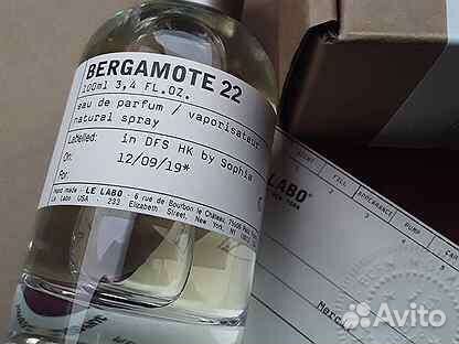 Le Labo bergamote 22