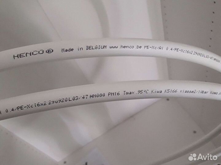 Кронштейны штыревые 6.8 трубы медные