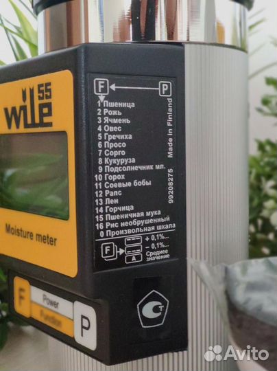 Влагомер зерна wile 55 XZ