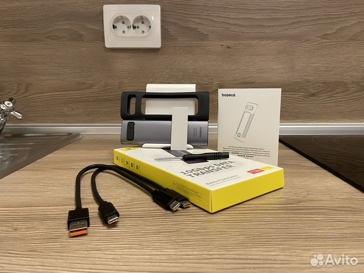 Внешний корпус/бокс для SSD M.2 NVMe/Sata Baseus