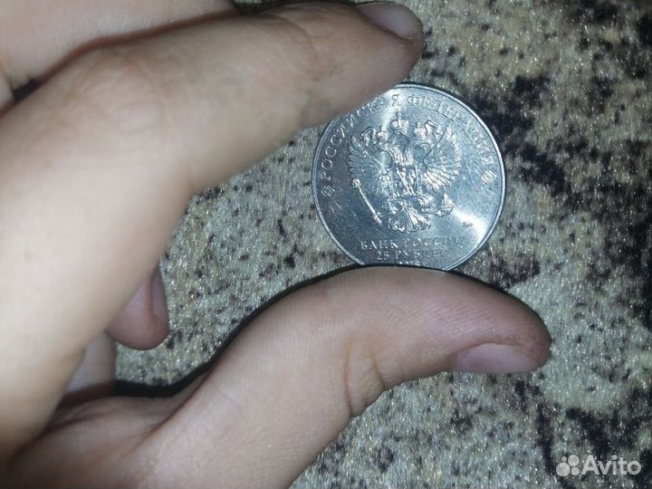 Коллекционная монета 25 рублевая