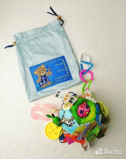 Мячик развивающий для детей 0-3 года для мальчика