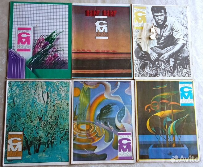 Журналы Крестьянка. Работница. Здоровье