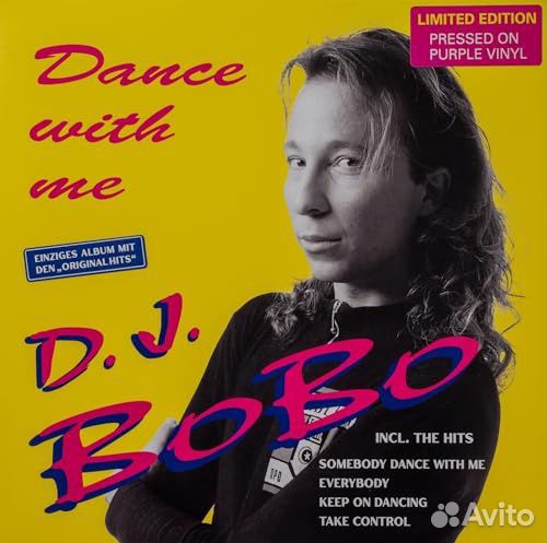 DJ Bobo - Dance With Me (1 LP)
