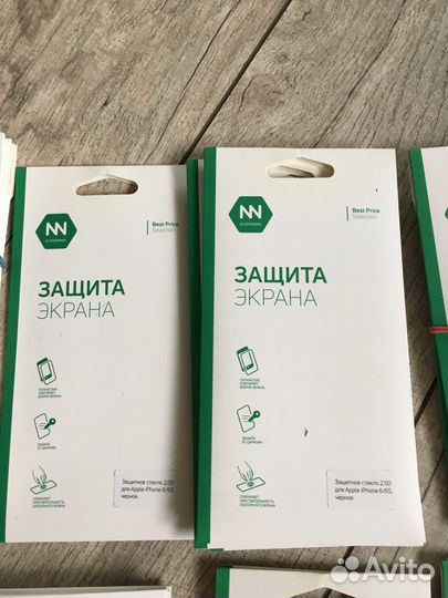 Защитное стекло iPhone