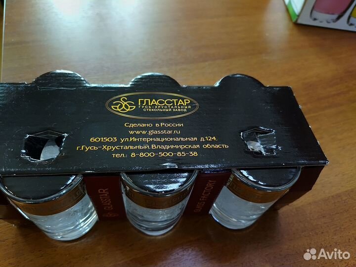 Стопки новые из Гусь-Хрустального, 6 шт