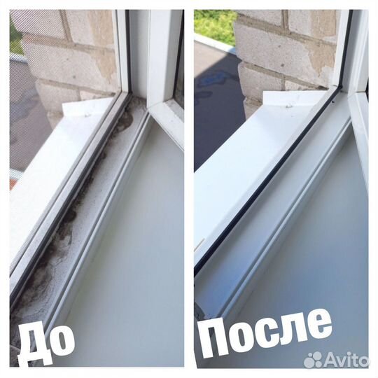 Мойка окон балконов лоджий и витрин