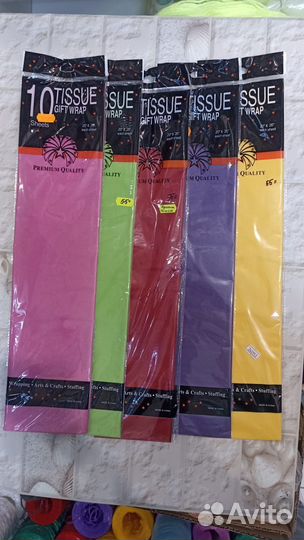 Бумага тишью