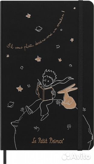 Блокнот Moleskine limited edition petit prince