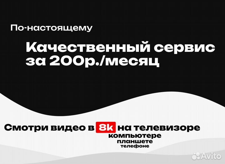 Роутер Xiaomi AX3000T с техподдержкой на 6 месяцев