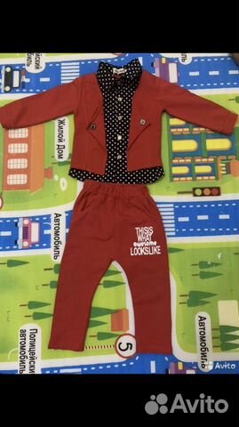Костюм для мальчика