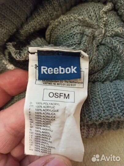 Вязаная шапка Reebok оригинал