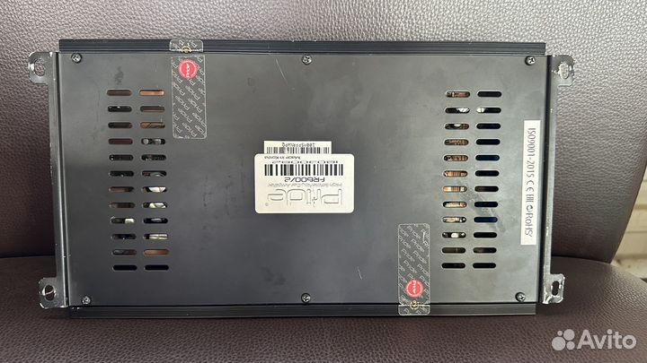 Усилитель Pride fr 600/2