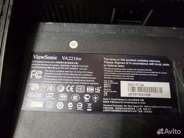 Монитор viewsonic 22