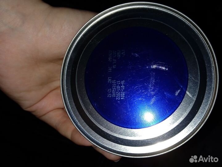 Продаю смесь