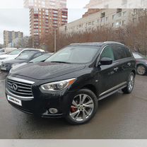 Infiniti JX 3.5 CVT, 2013, 154 100 км, с пробегом, цена 1 890 000 руб.