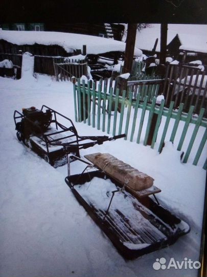 Мото буксировшик