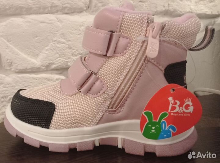 Новые зимние ботинки 25-26 размер