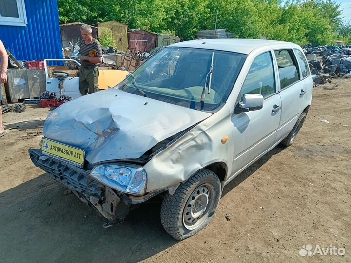 Трапеция дворников калина