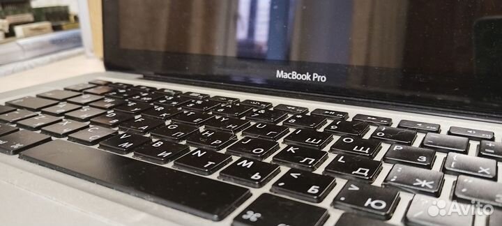 MacBook pro