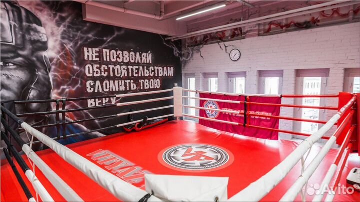 Ринги от производителя