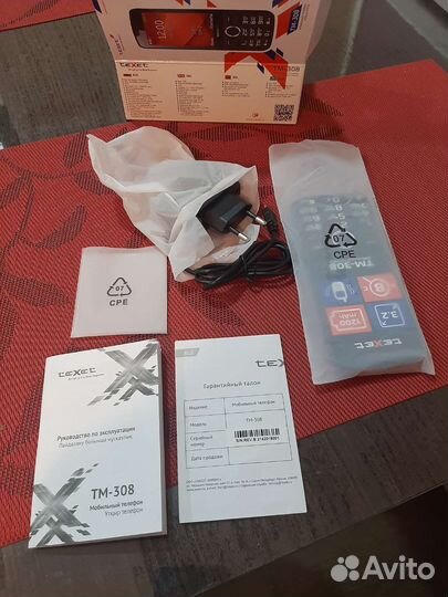 Кнопочный телефон texet