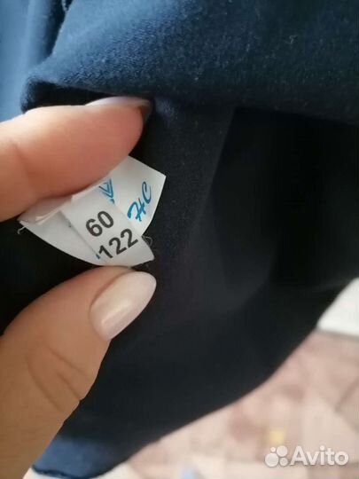 Школьная форма