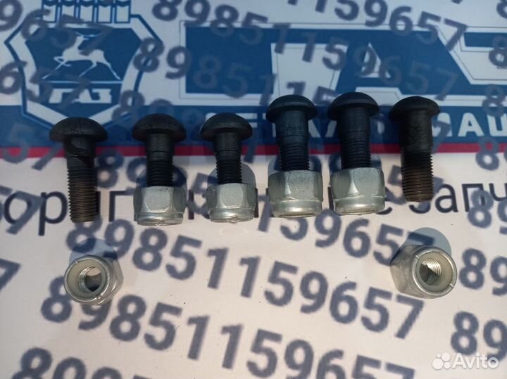 Болт клепка 17