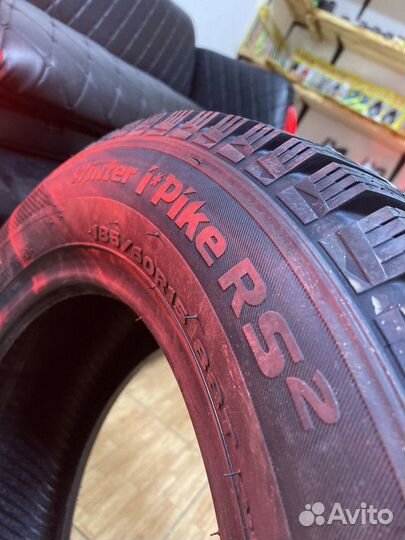 Hankook Winter I'Pike RS2 W429 185/60 R15