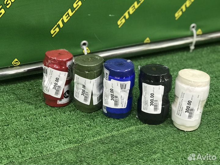 Бинт боксерский Rusco