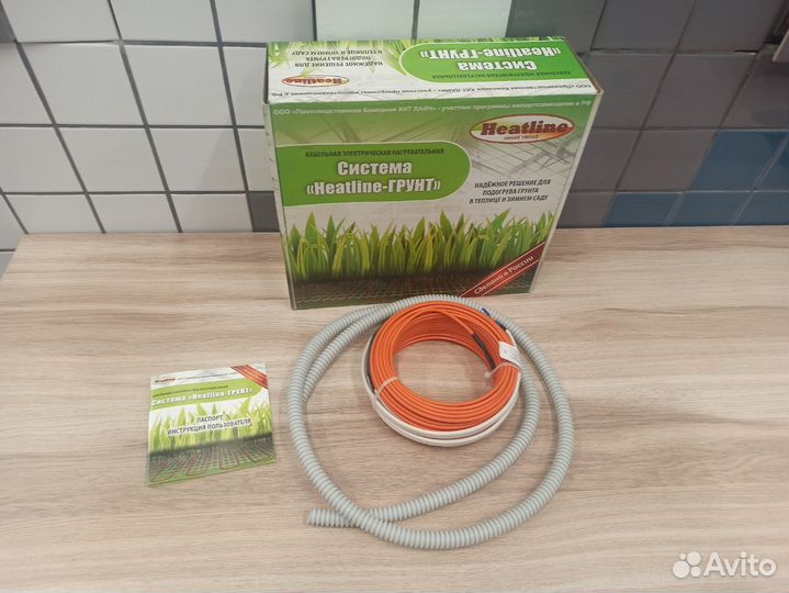 Кабель для прогрева грунта heatline HL-GR-1600