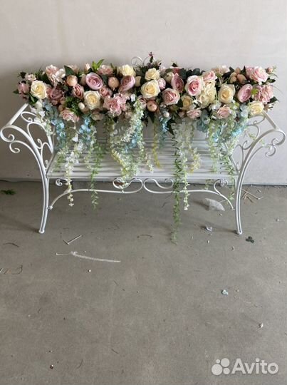 Композиция