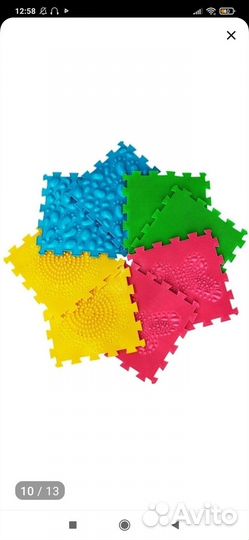 Ортопедический коврик для детей