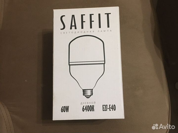 Светодиодная лампа 5600Lm 60W дневной