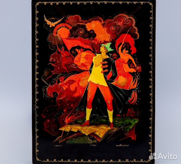 Антиквариат продажа