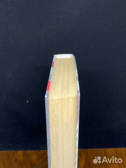 Принцип карате