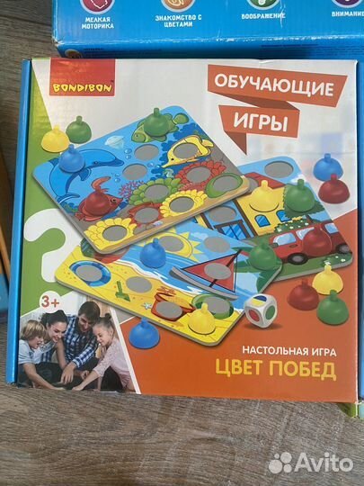 Игры по паевской