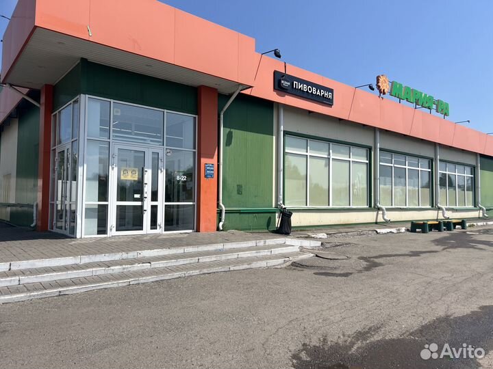 Продам готовый бизнес Аптека