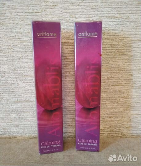 Aromabliss Calming (Oriflame)