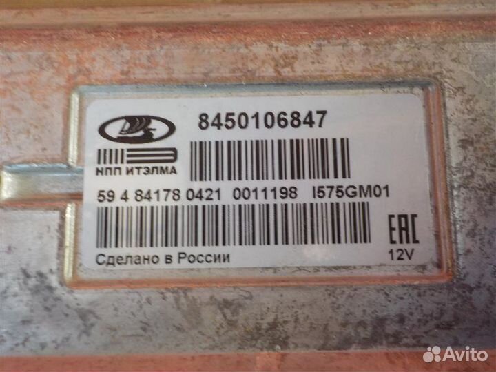 Блок управления двигателем LADA Granta FL 21127